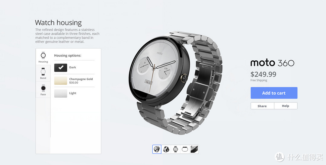 也玩Moto Maker：摩托罗拉即将推出 Moto 360智能手表 定制服务