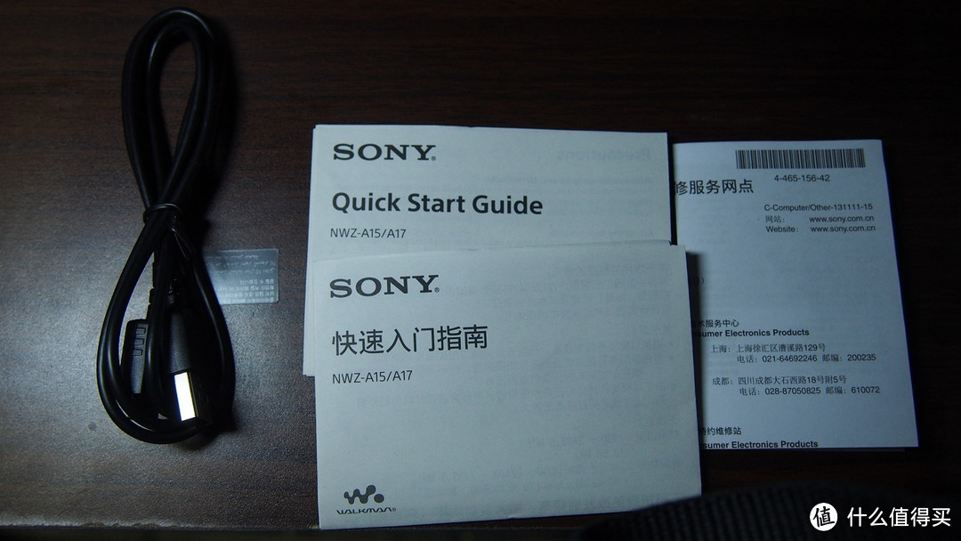 迟到的晒物：SONY 索尼 NWZ-A15 播放器 & MDR-EX1000 耳机