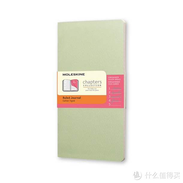 轻薄便携易分类：MOLESKINE 新款分类记事本 CHAPTERS JOURNAL 上市