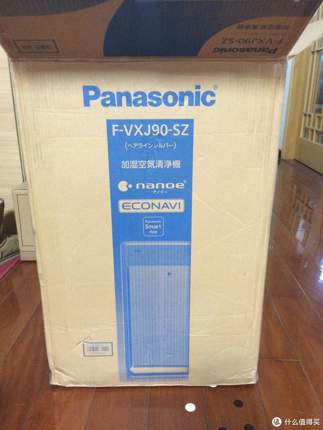 海运的一波三折：Panasonic 松下 F-VXJ90-SZ 加湿空气净化器