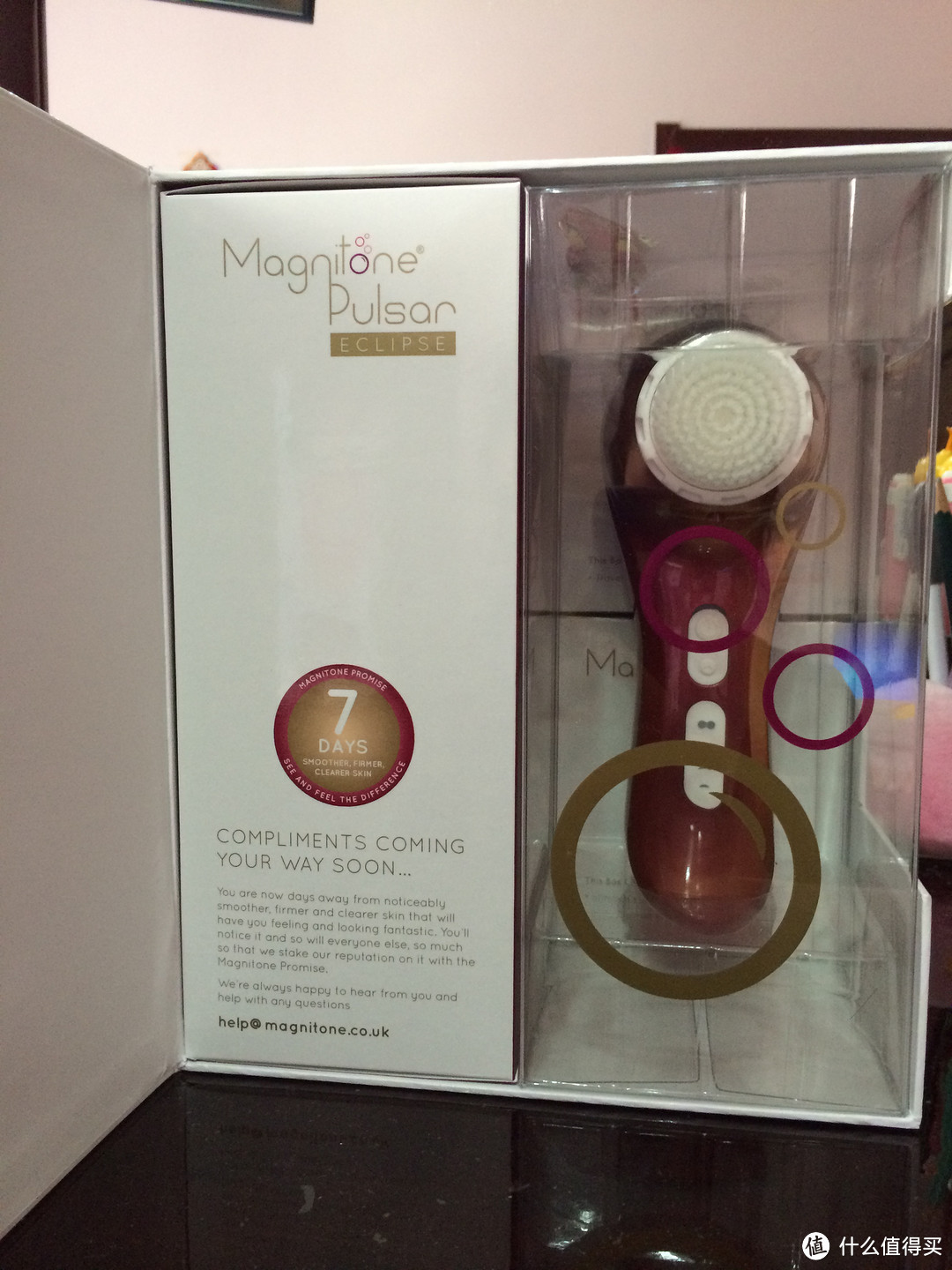 英淘 Magnitone pulsar Eclipse Luxury 洁颜仪限量版套装