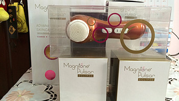 英淘 Magnitone pulsar Eclipse Luxury 洁颜仪限量版套装