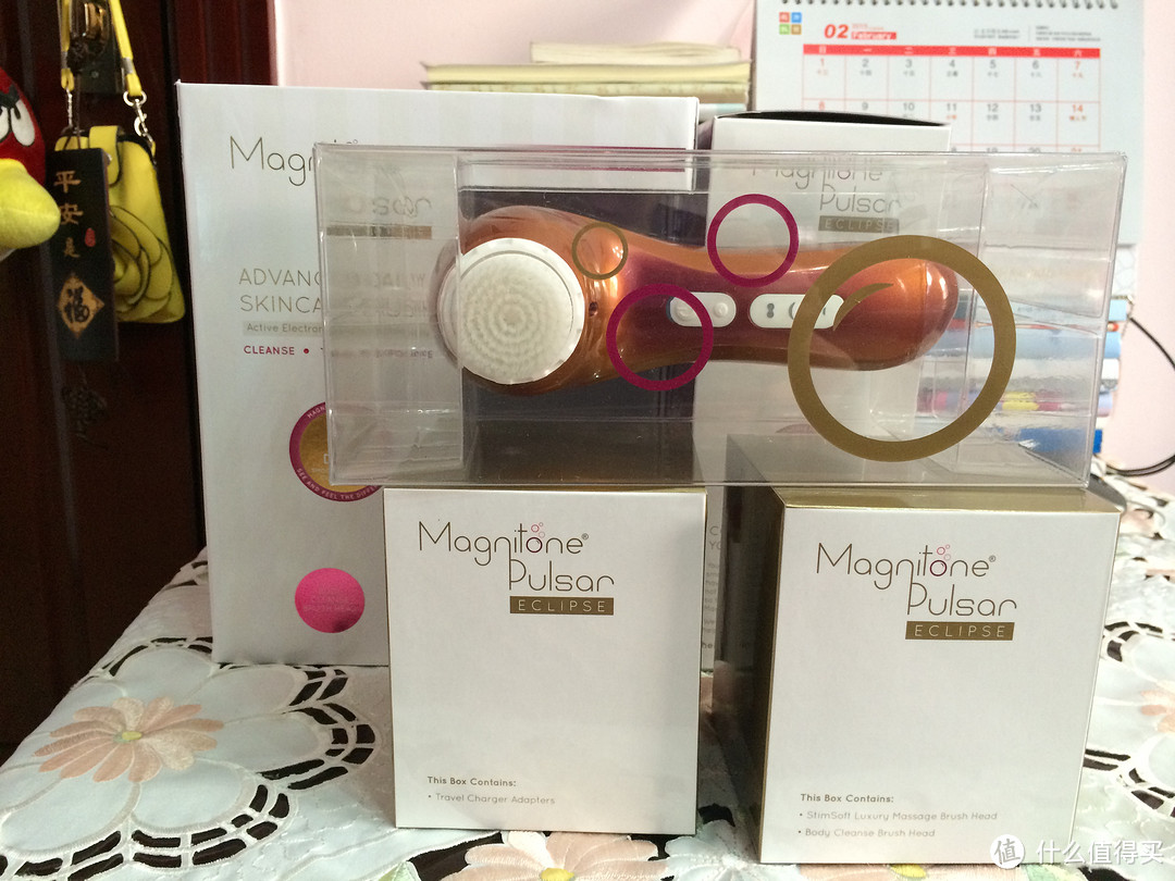 英淘 Magnitone pulsar Eclipse Luxury 洁颜仪限量版套装