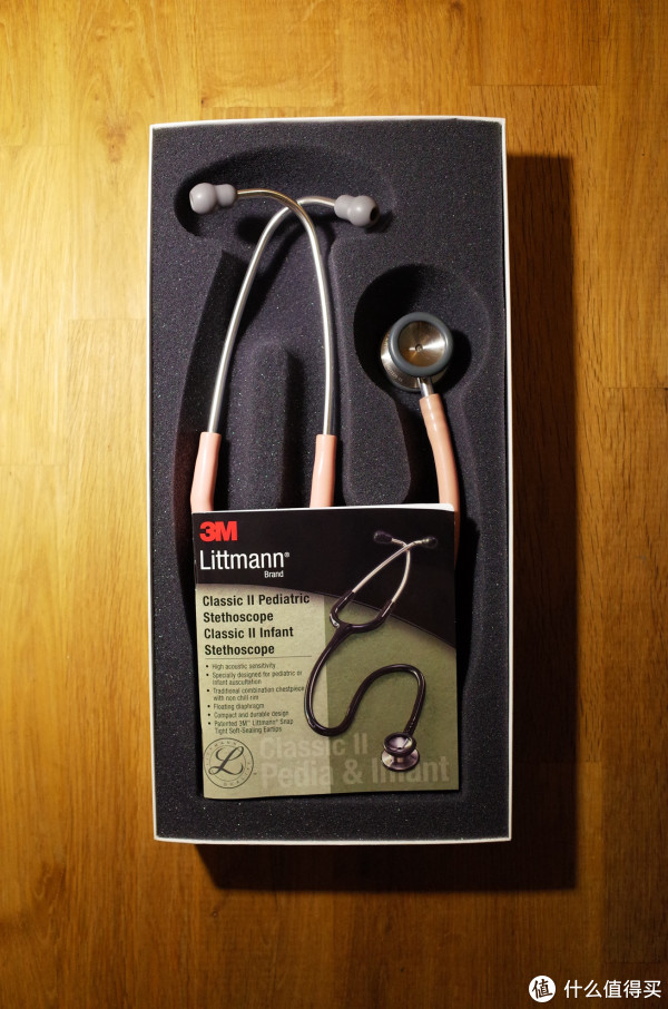 海淘3m littmann classic ii pediatric stethoscope 听诊器