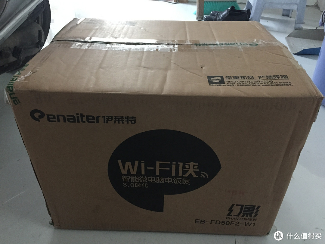 Enaiter 伊莱特 wifi侠智能电饭煲