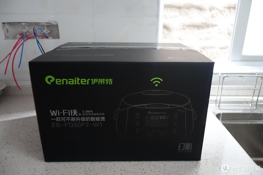 Enaiter 伊莱特 wifi侠智能电饭煲