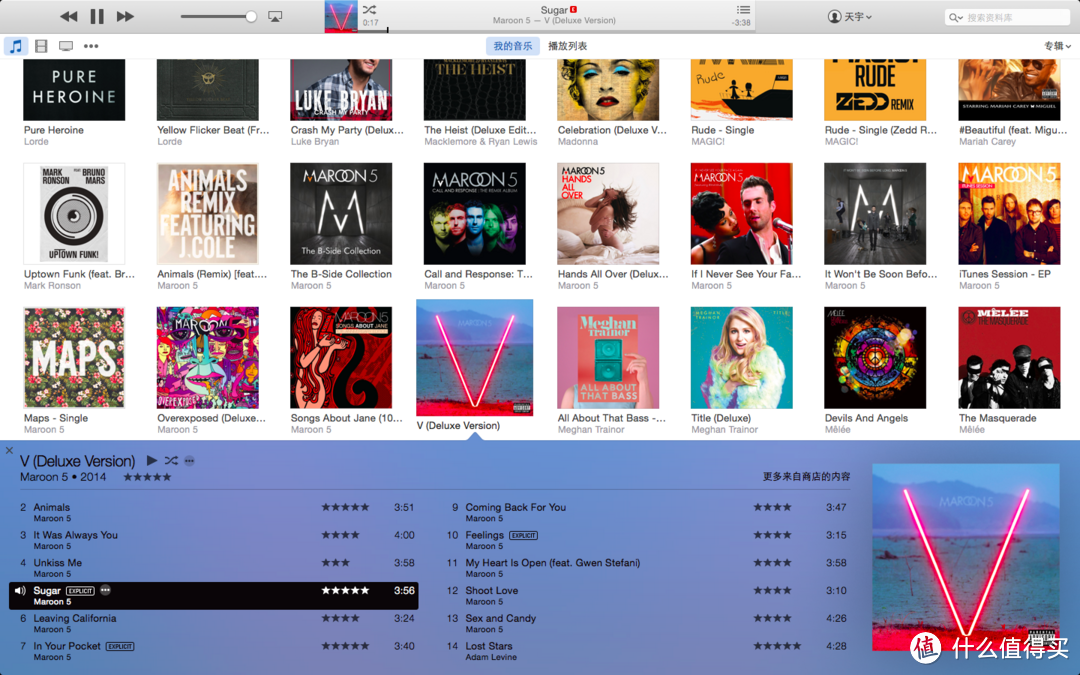 iTunes