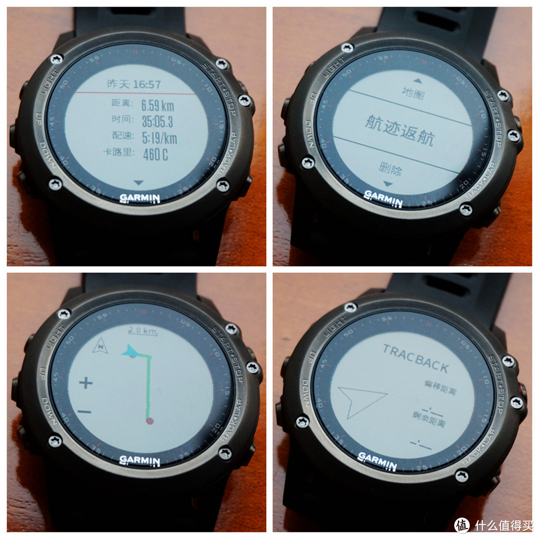 户外神器：GARMIN 佳明 全能GPS腕表 Fenix 3 初体验