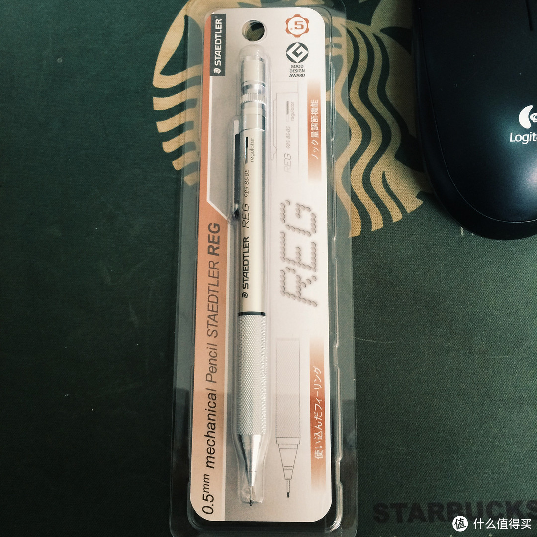 STAEDTLER 施德楼 高级自动铅笔 925 85-05 (0.5mm银色)