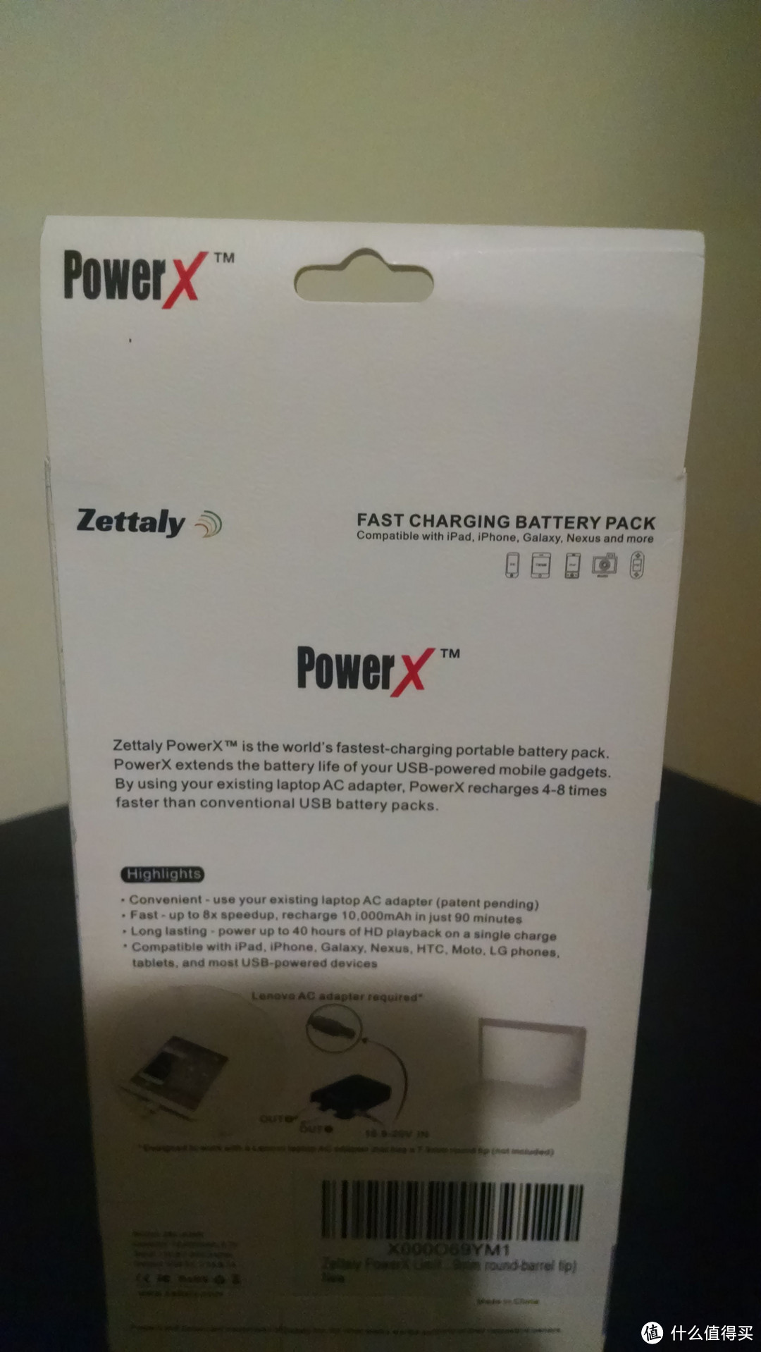 Zettaly PowerX 快速充电移动电源