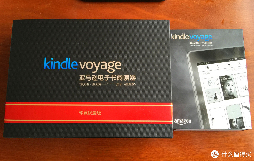 国行Kindle Voyage 珍藏限量版、标准版