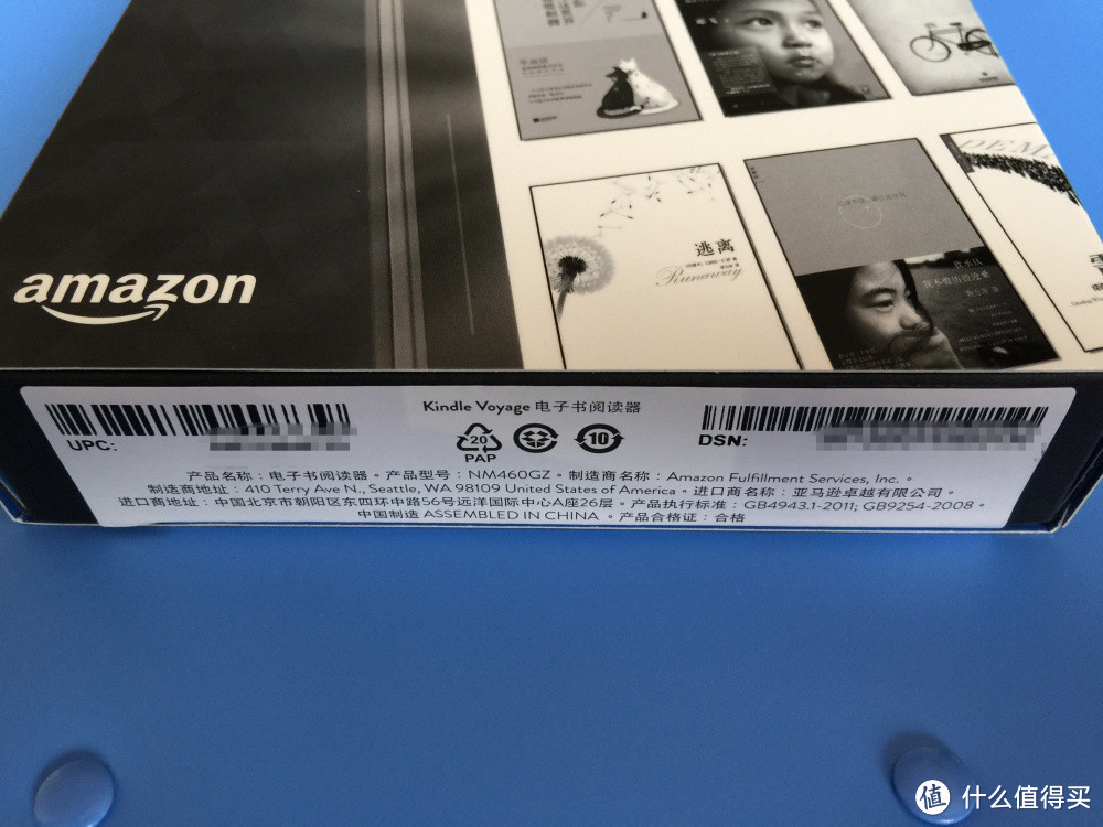 国行Kindle Voyage 珍藏限量版、标准版