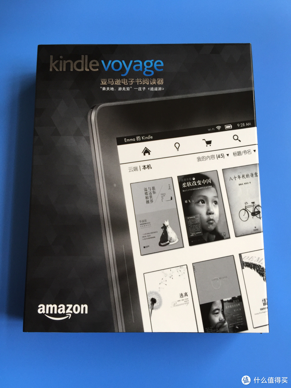 国行Kindle Voyage 珍藏限量版、标准版