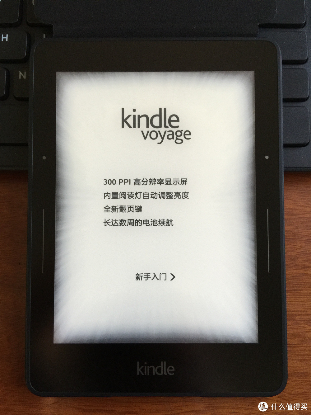 国行Kindle Voyage 珍藏限量版、标准版