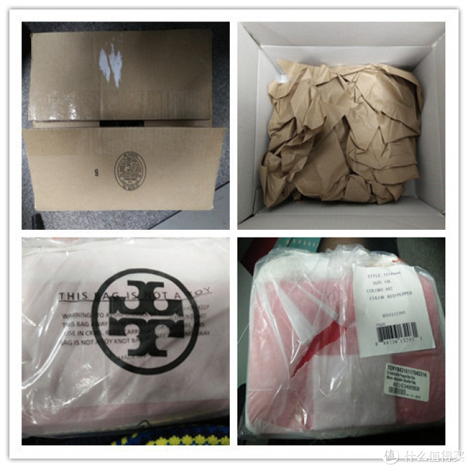 Tory Burch 汤丽柏琦mercer 可调节肩背包 附真假鉴别参考 女士单肩包 什么值得买