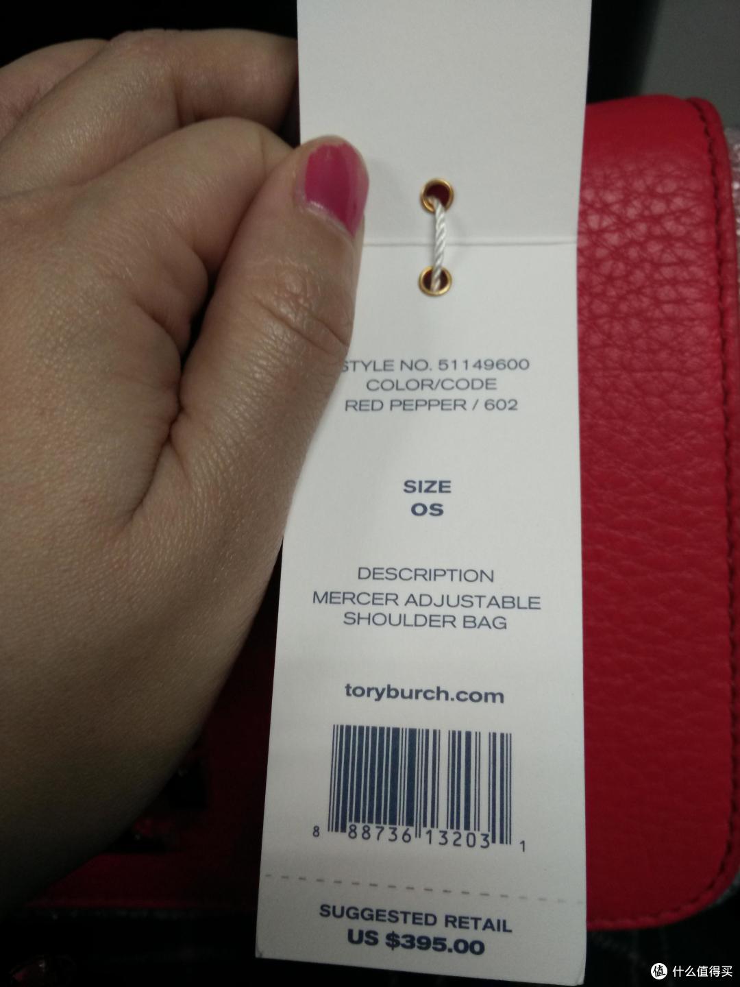 Tory Burch 汤丽柏琦 Mercer 可调节肩背包，附真假鉴别参考