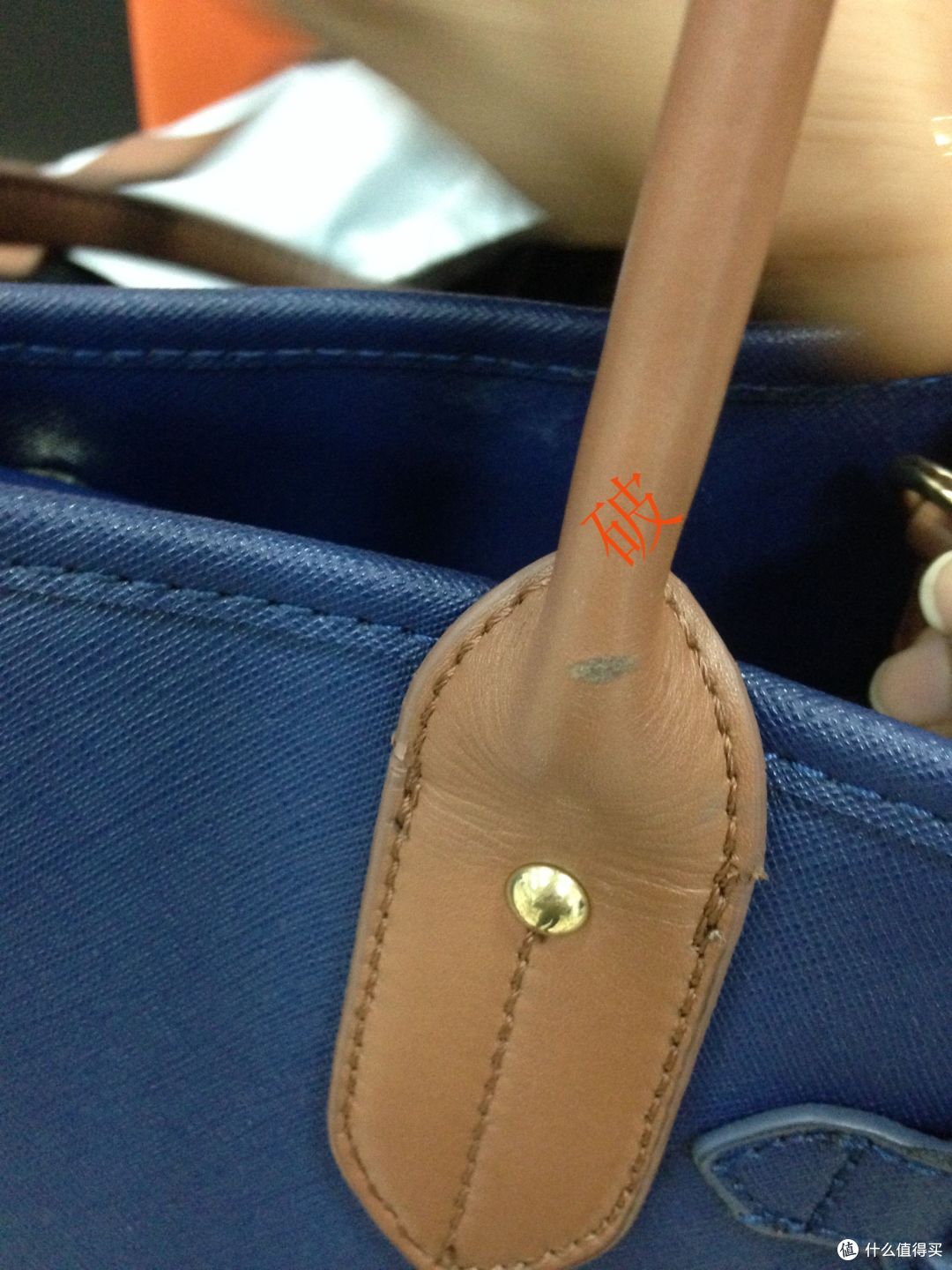 首次帮闺蜜LD海淘的Tommy HilfigerHeritage Lock Saffiano 女包