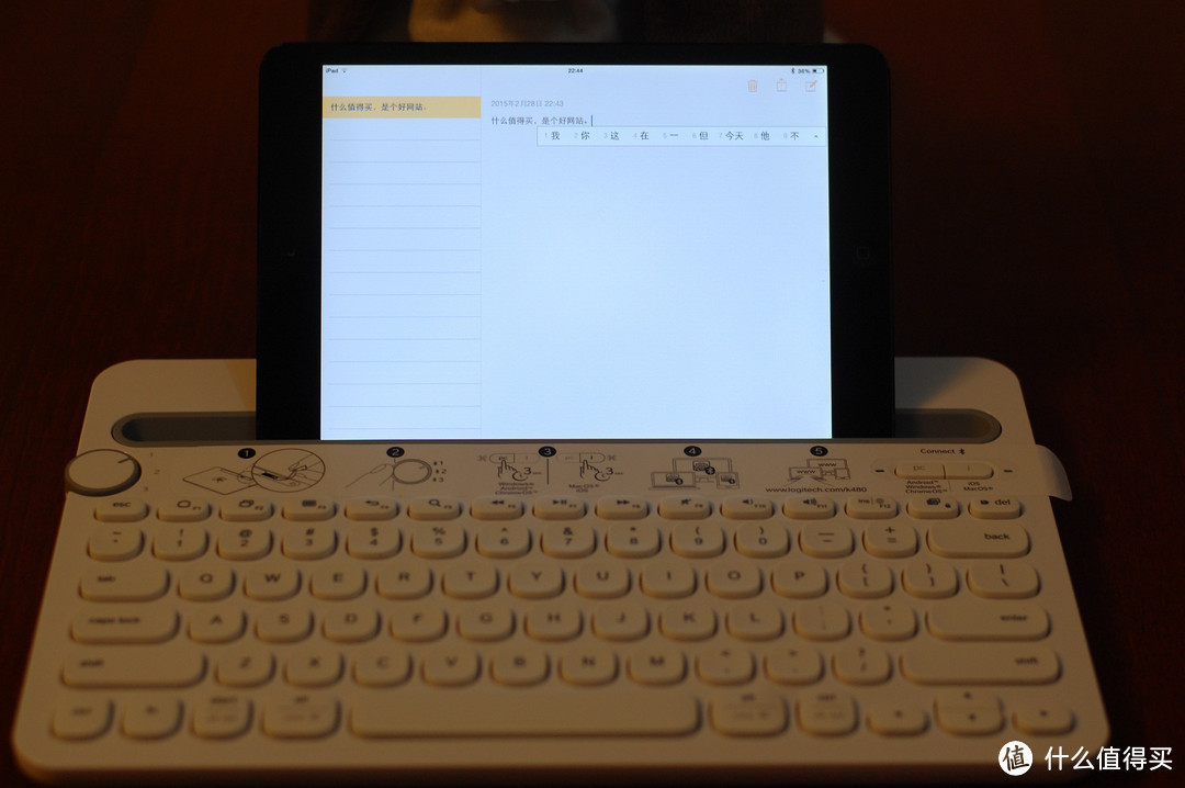 2015年美国电子产品创新奖产品：Logitech 罗技 K480 白色多功能蓝牙键盘