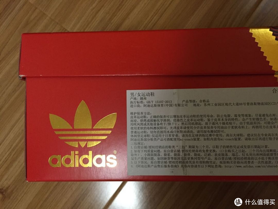 羊年就要洋气：adidas Originals 阿迪达斯三叶草 羊年款ZX 5000 RSPN CNY 休闲鞋