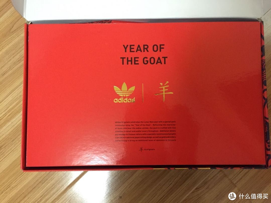 羊年就要洋气:adidas Originals 阿迪达斯三叶草 羊年款ZX 5000 RSPN CNY 休闲鞋