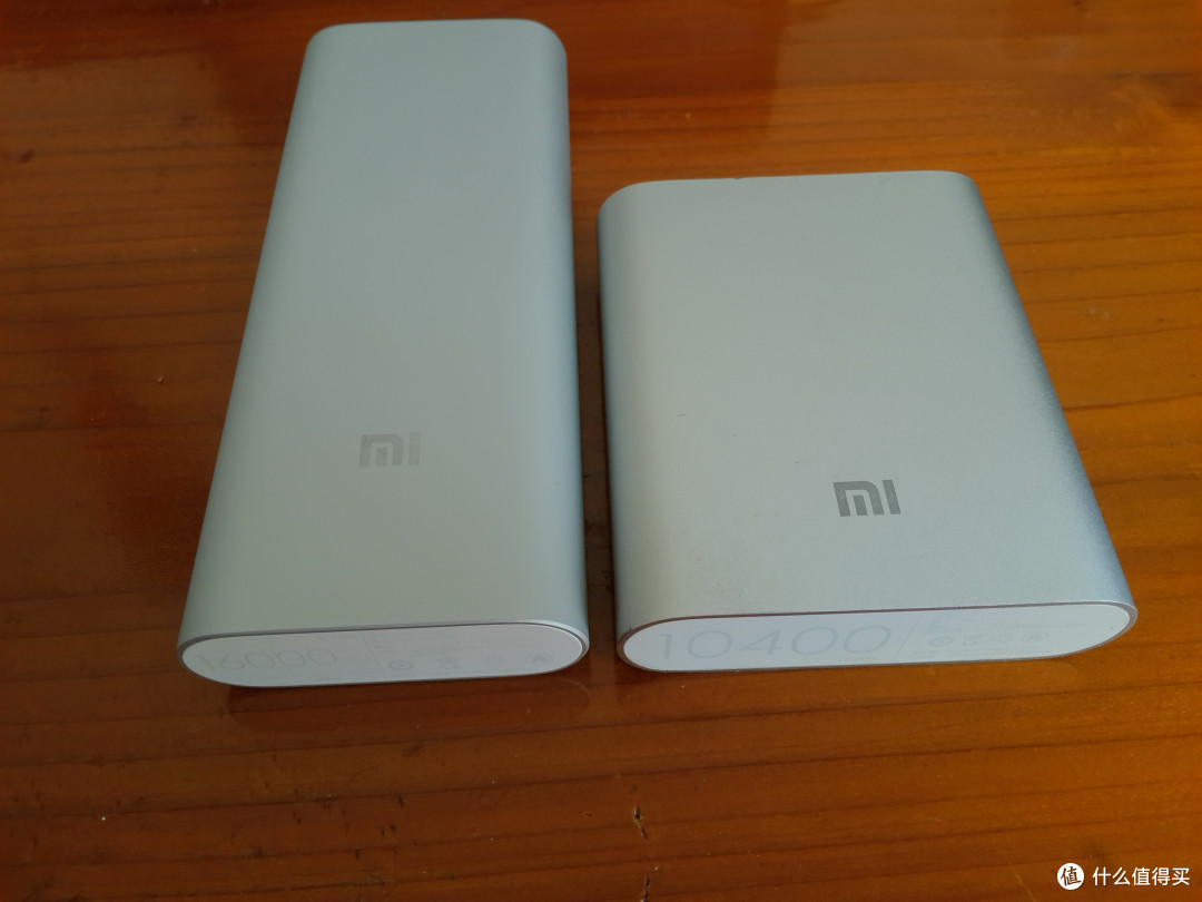 16000mAh 小米移动电源入手，简单对比老款10400mAh