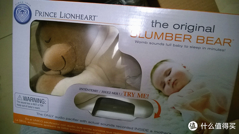 萌萌的小鸡肋：婴儿胎音助眠器 Prince Lionheart Original Slumber Bear with Silkie Blanket