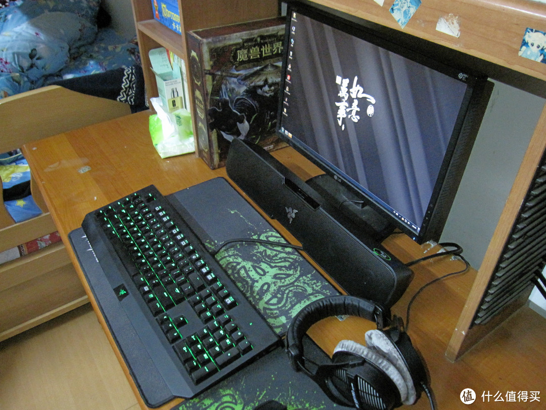 灯灯灯灯：灯厂新外设 Razer 雷蛇 利维坦巨兽 Leviathan 5.1声道 蓝牙条形游戏音箱