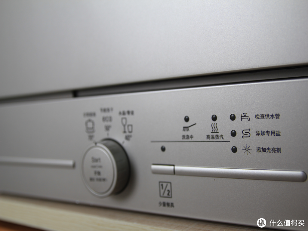 应景发个洗碗机：SIEMENS 西门子 SK23E800TI 使用体验