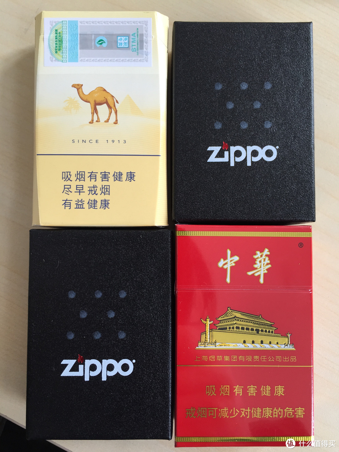 美亚第二单：入手zippo打火机照耀了新年的我