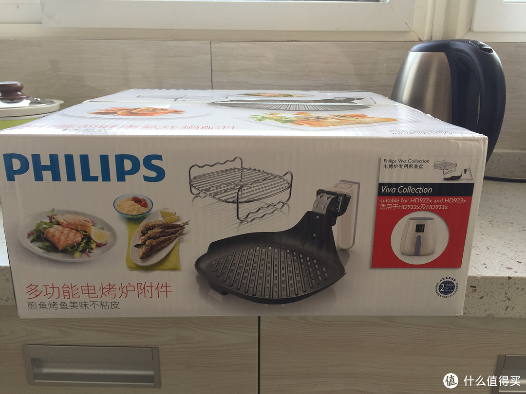 招行福利：99.9元*10期的PHILIPS 飞利浦 HD9233 空气炸锅