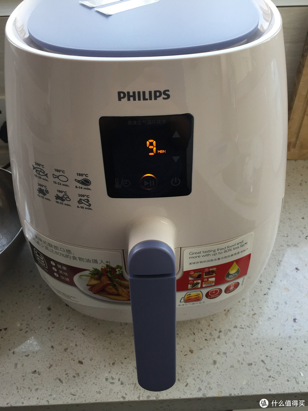 招行福利：99.9元*10期的PHILIPS 飞利浦 HD9233 空气炸锅