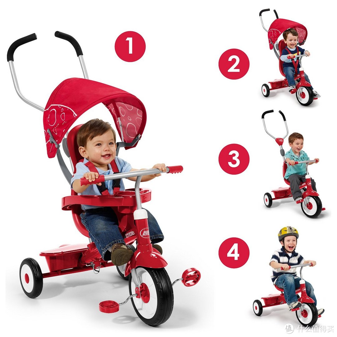 Radio Flyer 4-in-1 Trike四合三轮车