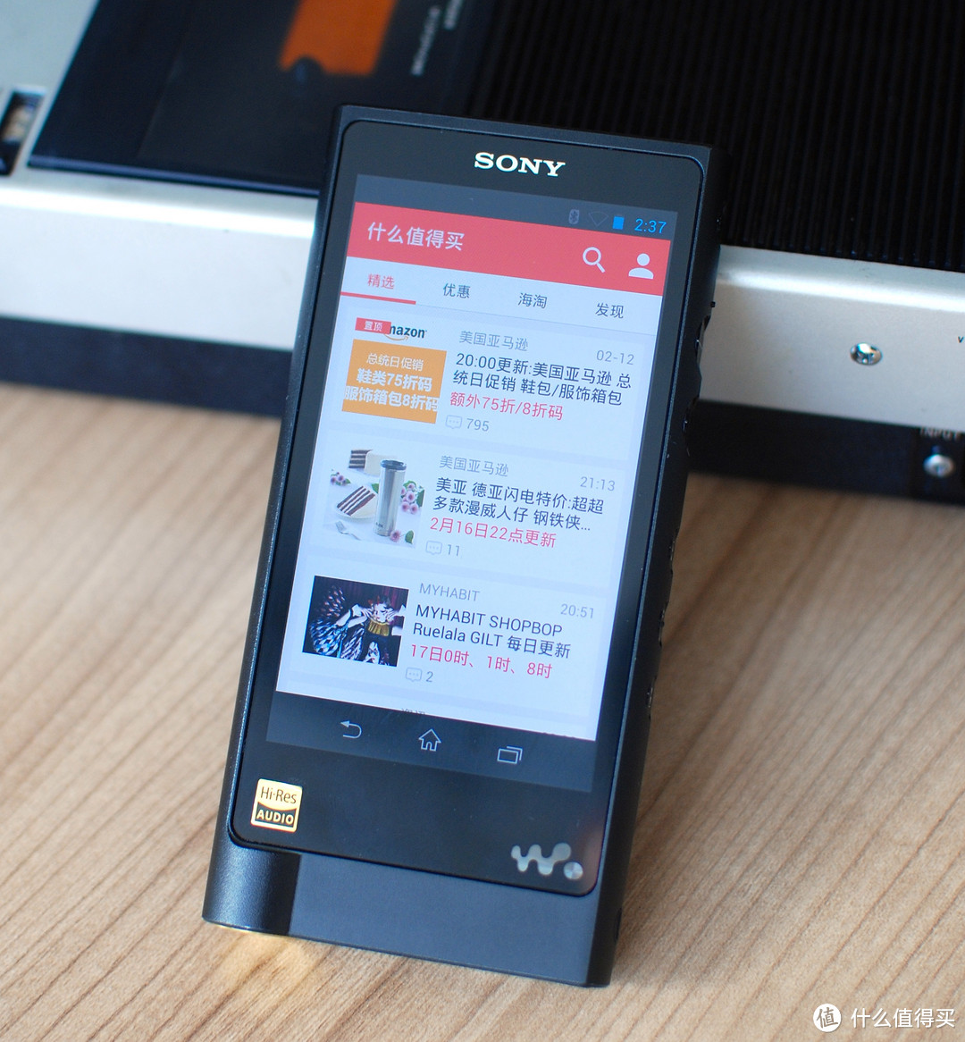 你可能不知道的索尼产品二三事——Sony Walkman ZX2