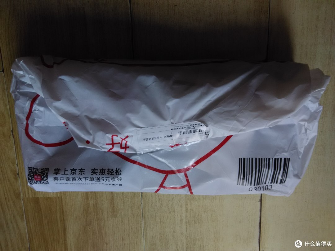 国产机械轴诚意之作:RAPOO 雷柏 V500 机械键盘 使用体验