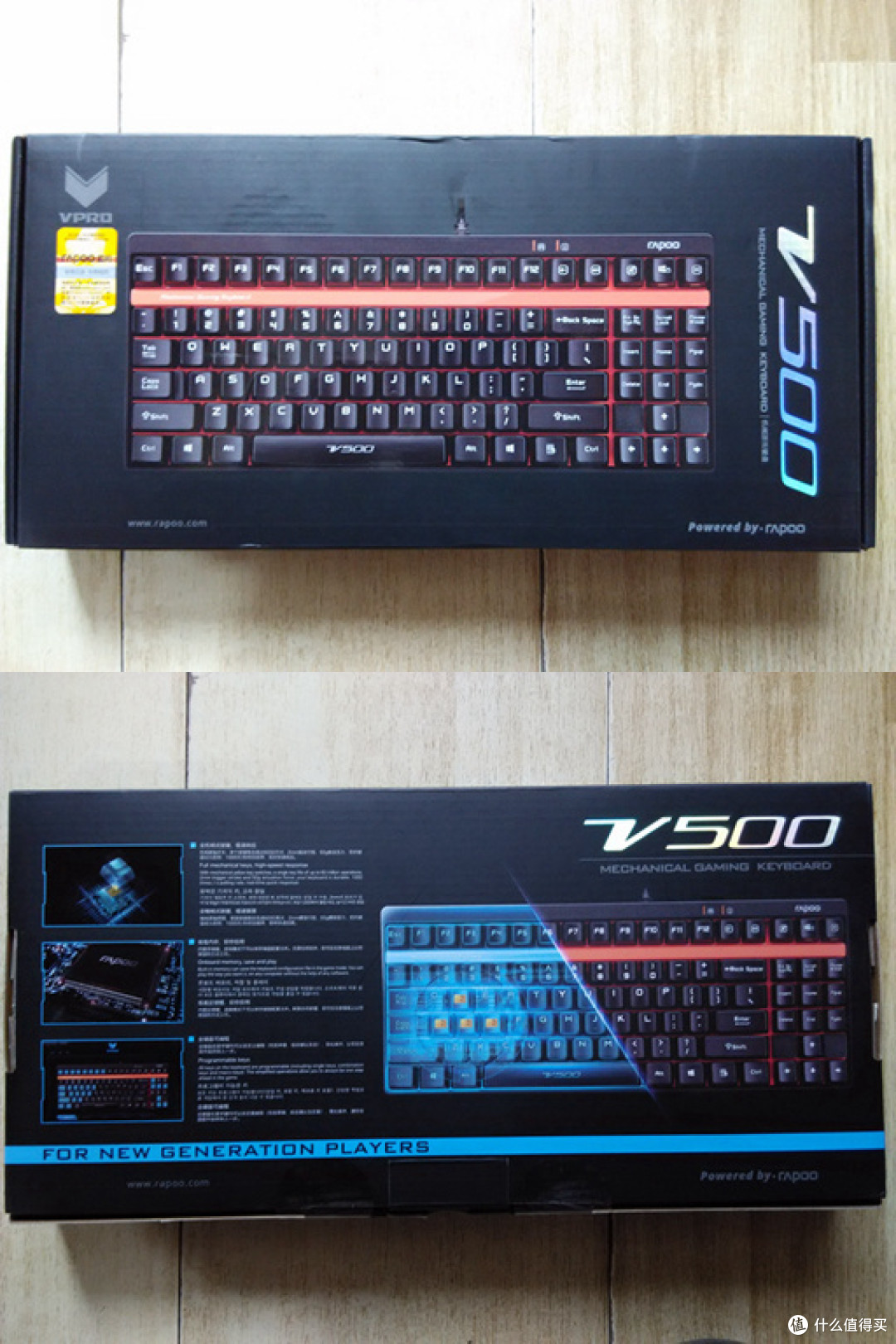 国产机械轴诚意之作:RAPOO 雷柏 V500 机械键盘 使用体验