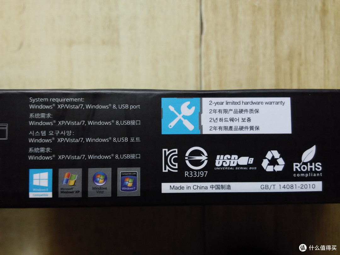 国产机械轴诚意之作:RAPOO 雷柏 V500 机械键盘 使用体验