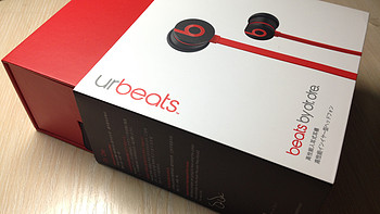 Beats UrBeats 入耳式耳机