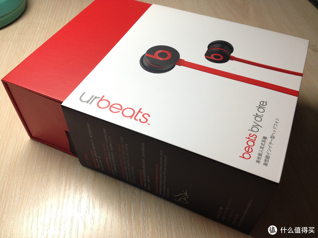 Beats UrBeats 入耳式耳机