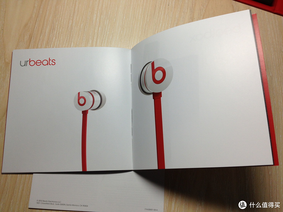 Beats UrBeats 入耳式耳机