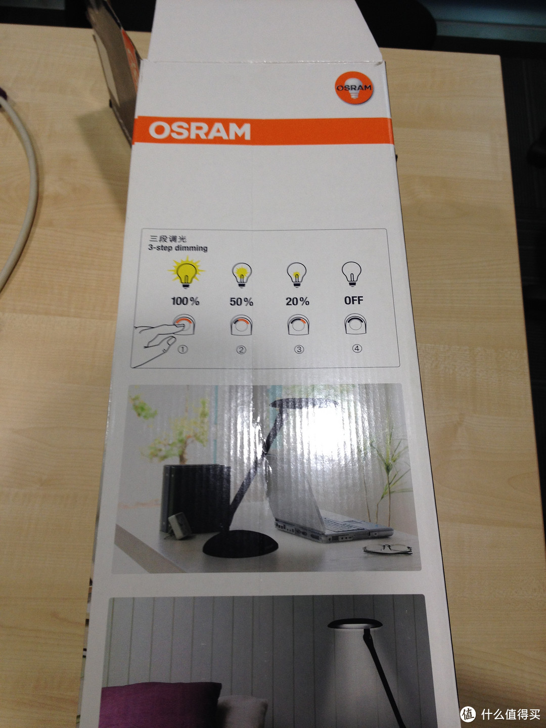 OSRAM 欧司朗全金属绝版卤素台灯