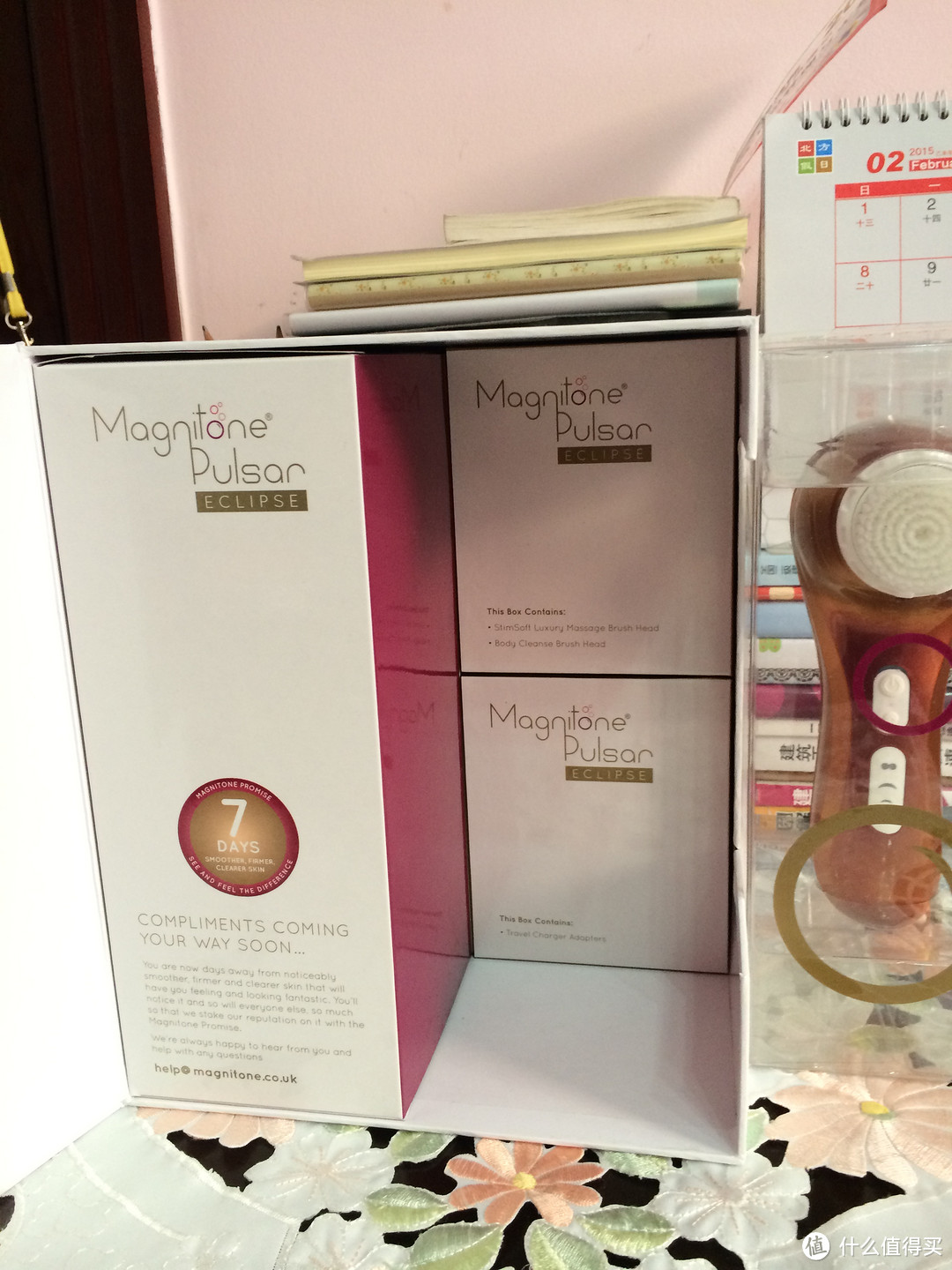 英淘 Magnitone pulsar Eclipse Luxury 洁颜仪限量版套装