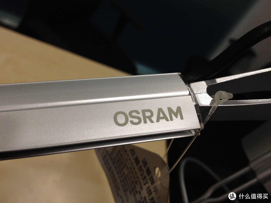 OSRAM 欧司朗全金属绝版卤素台灯