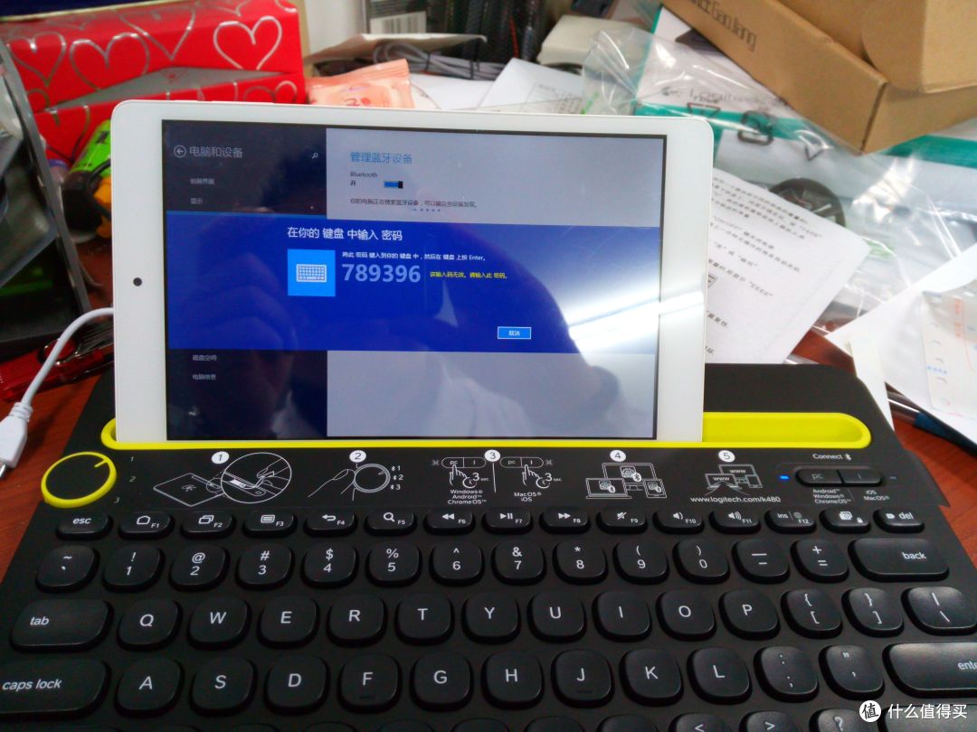 Logitech 罗技 k480 蓝牙键盘