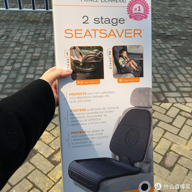 Prince Lionheart 2 Stage Seatsaver 两用安全座椅保护垫