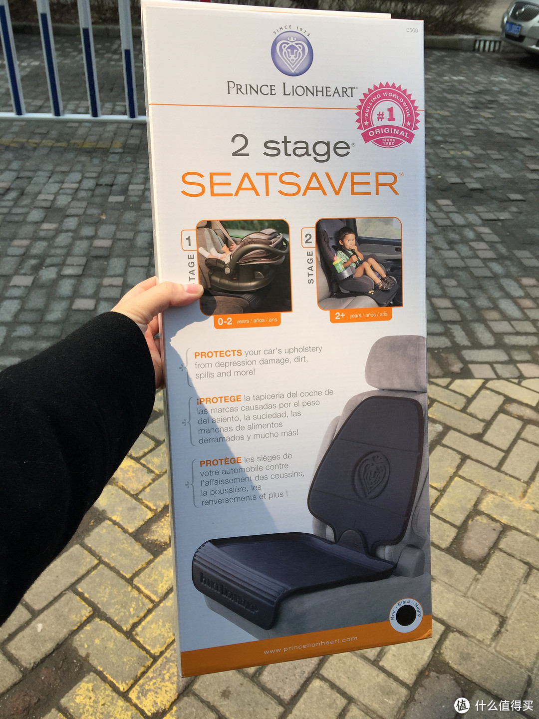 Prince Lionheart 2 Stage Seatsaver 两用安全座椅保护垫