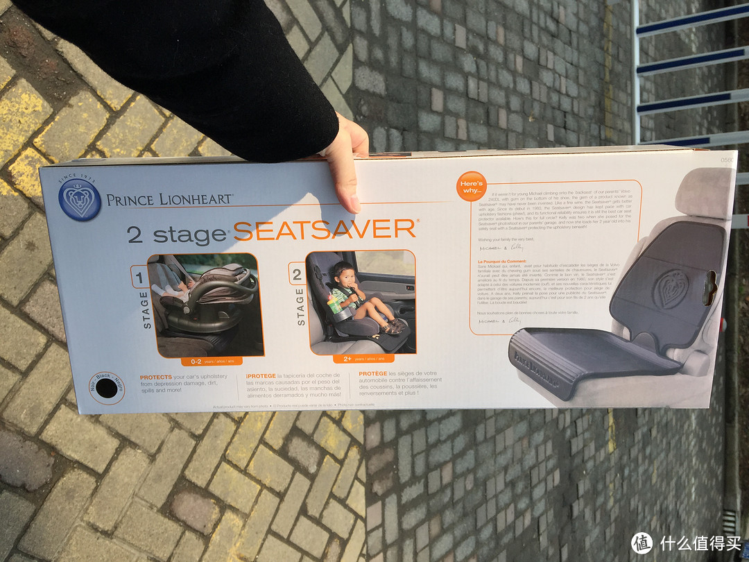 Prince Lionheart 2 Stage Seatsaver 两用安全座椅保护垫