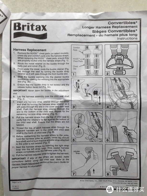 Britax Advocate 70-G3 儿童安全座椅 安全带太短解决方法