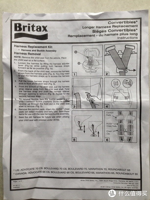 Britax Advocate 70-G3 儿童安全座椅 安全带太短解决方法