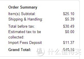 春节下单,美亚直邮一波宝宝用品
