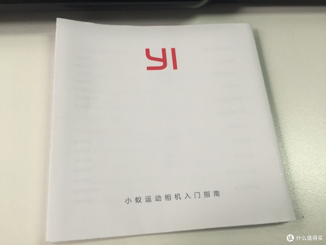 连眼睛都不眨一下就下单了!小蚁 运动相机 丛林绿 伪开箱+简评